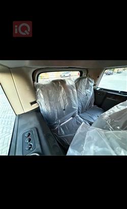 جيب كوماندر